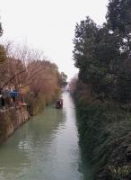 Mudu Village In China